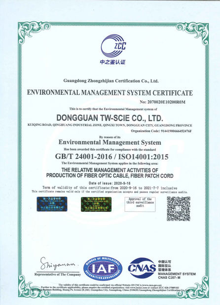 چین DONGGUAN TW-SCIE CO., LTD. گواهینامه ها